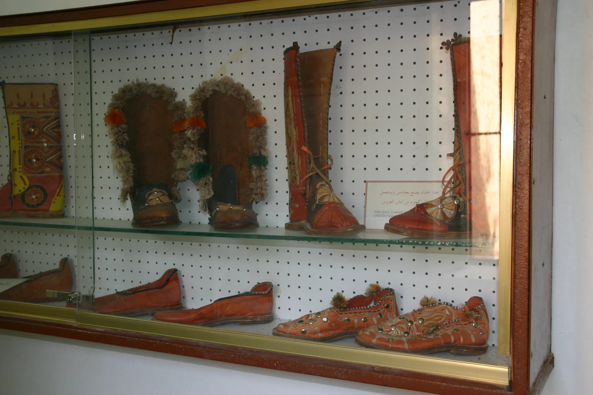 Luxe schoeisel [Ghadames, museum]